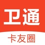 卫通北斗ico