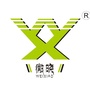微晓武宁公众号ico