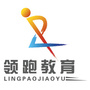 陕西领跑教育公众号ico