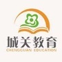 兰州城关微教育ico