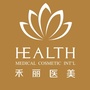武汉武昌禾丽康美医疗美容医院ico