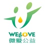 微爱新疆ico