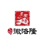怒江新潮微洛隆ico