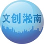 文创淞南ico