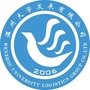 温州大学后勤服务ico