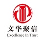 文华聚信公众号ico