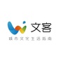 金陵有戏ico