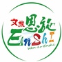文旅恩施ico