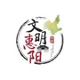 文明惠阳ico