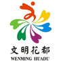 文明花都ico