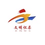 文明怀柔ico
