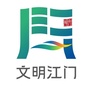 文明江门ico