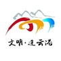 文明连云港ico