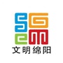 文明绵阳ico