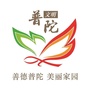 文明普陀ico