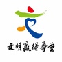 文明青岛ico