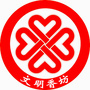 文明香坊ico
