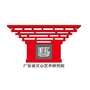 文山艺术研究院ico