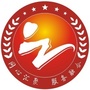 温州边检站掌上e家公众号ico