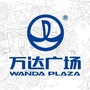 温州市龙湾万达广场ico