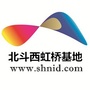北斗西虹桥ico