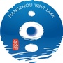 杭州西湖西溪景区ico