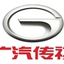 广汽传祺高州万祺店ico