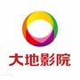 大地影院高密佳乐家店公众号ico