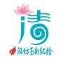 潍坊高新纪检ico