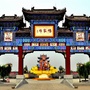 潍坊寒亭区文化旅游ico