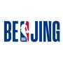 NBA Beijing Storeico