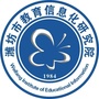 潍坊教育信息化ico