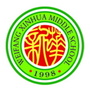 潍坊新华中学ico