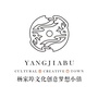杨家埠文化投资ico