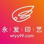 永发创意ico