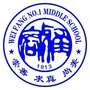 潍坊一中发布ico