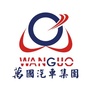 厦门长城汽车ico