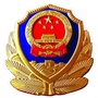 南阳油田魏岗派出所ico