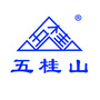五桂山中盛矿泉水ico