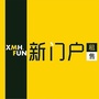武冈新门户ico