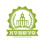 文华智爱学堂ico