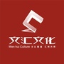 文汇文化ico