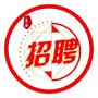 乌海招聘网ico