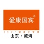 威海爱康国宾慈铭健康体检中心ico
