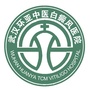 武汉环亚中医白癜风医院咨询挂号ico