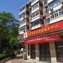 和平区南营门街文化村社区居委会ico
