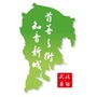 蔡甸好声音ico