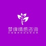 挽回感情婚姻ico