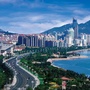 威海国资在线ico