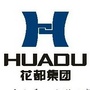 武汉花都集团ico